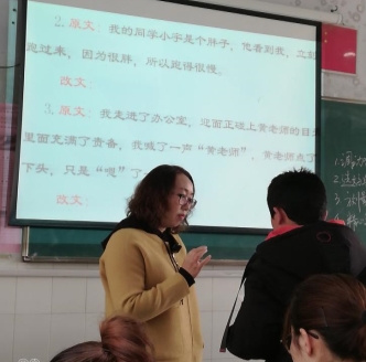 微信图片_20190331215932