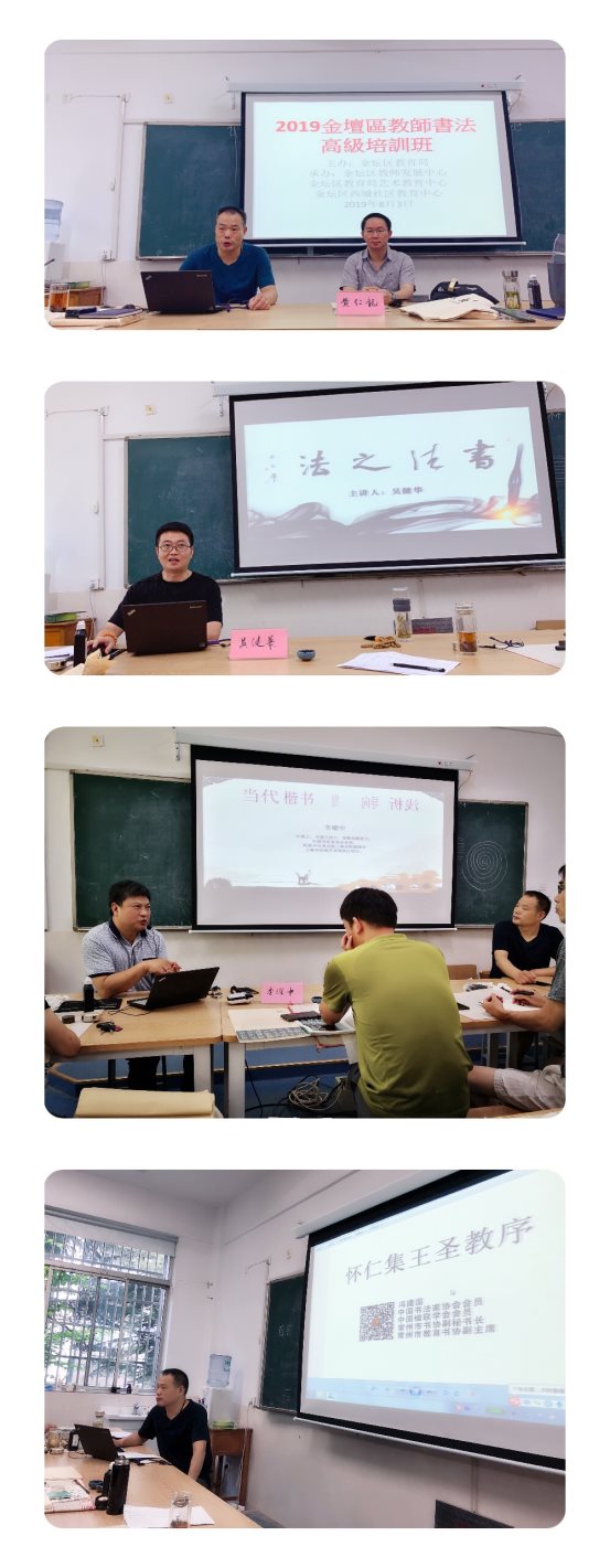 微信图片_20190807111835