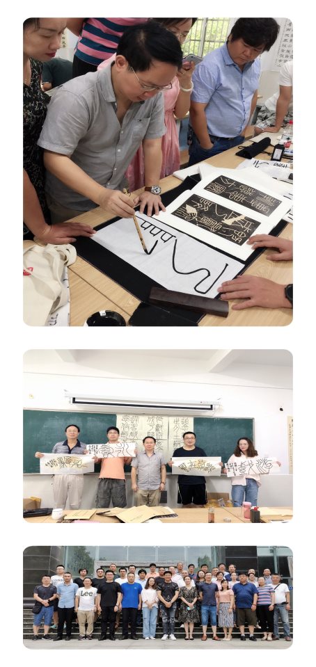 微信图片_20190807111822