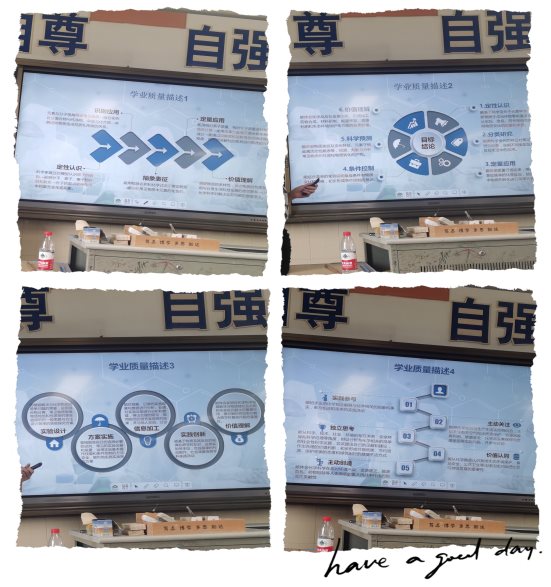 QQ图片20220826124503