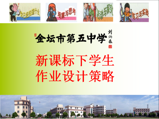 QQ截图20221125090711