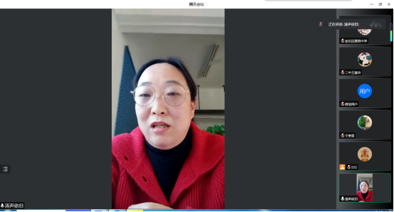 QQ截图20221124153558