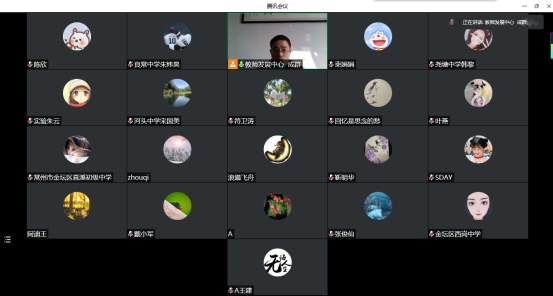 QQ截图20221222144002