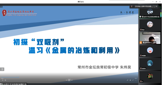 QQ截图20221222140741