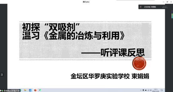 QQ截图20221222141557