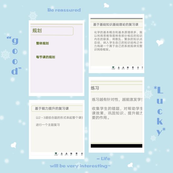 微信图片_20221223174929