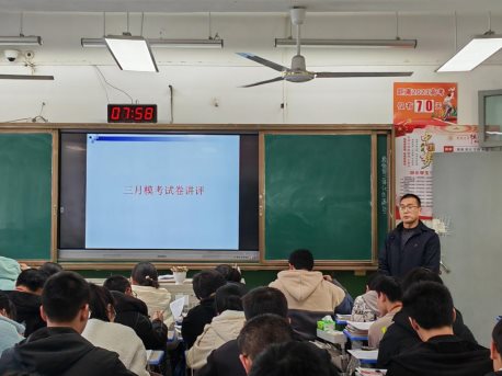 微信图片_20230329212950