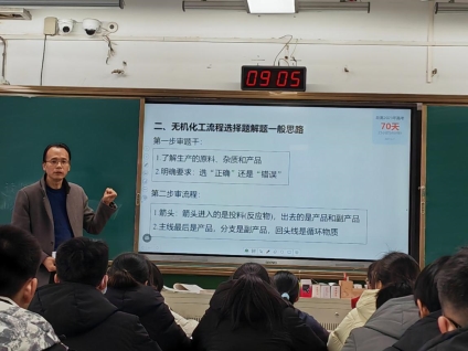 微信图片_20230329212959