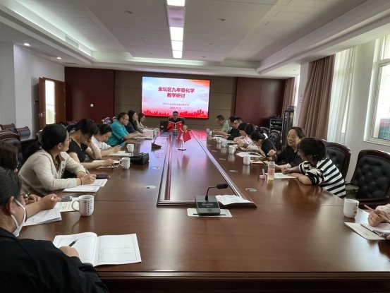 微信图片_20230526134202