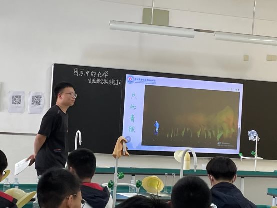 微信图片_20230526134220