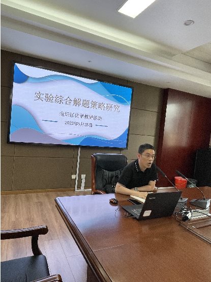 微信图片_20230526134557