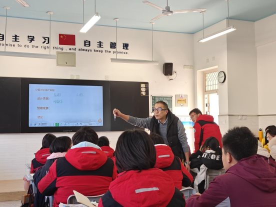 微信图片_20240104182515