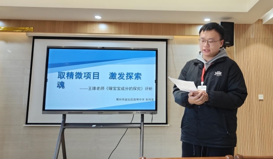 微信图片_20240104182538
