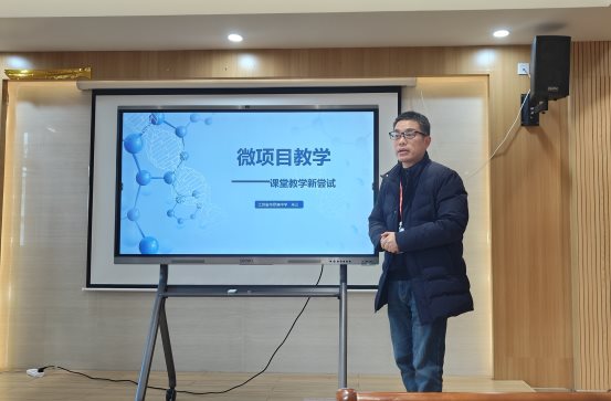 微信图片_20240104182532