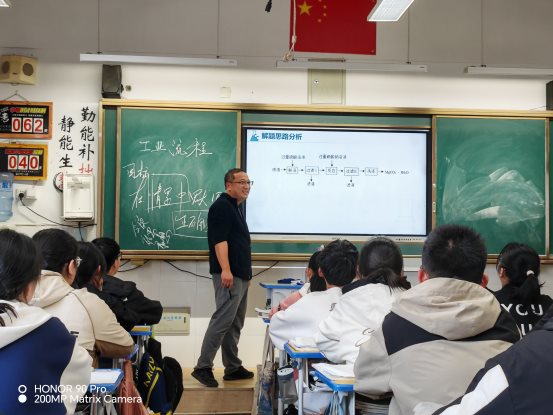 周骐
