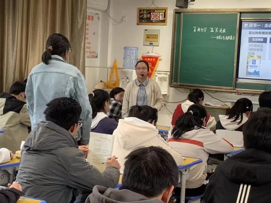 微信图片_20240419182659