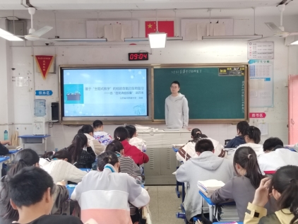 微信图片_20240419120656.jpg