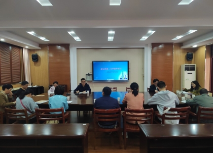 微信图片_20240419120405.jpg