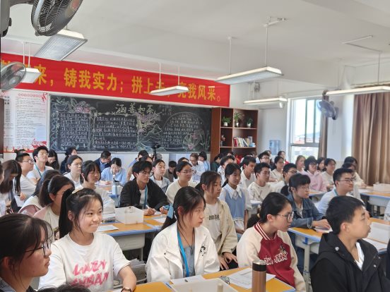 微信图片_20240518002430