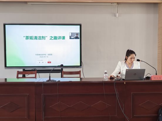 微信图片_20240518002520
