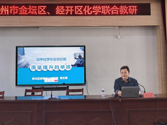 微信图片_20240518002525