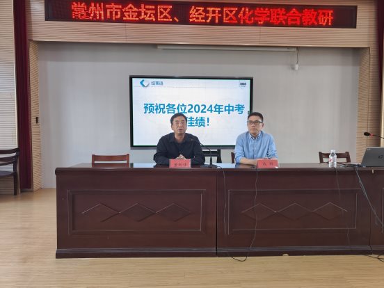 微信图片_20240518002532