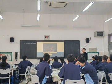 唐老师上课