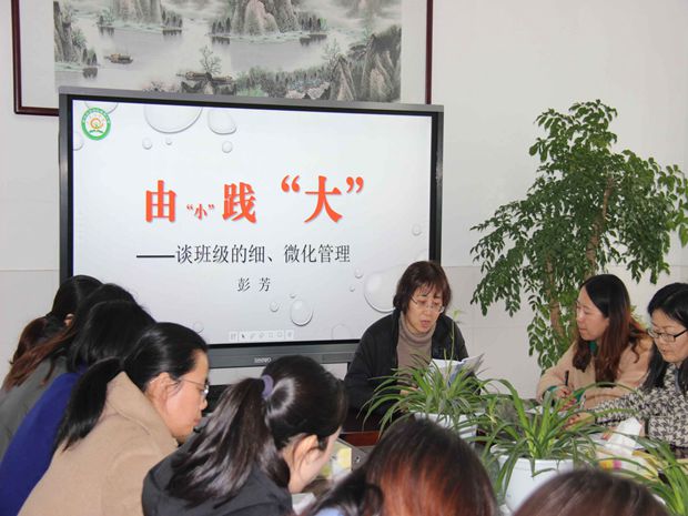 QQ图片20190314150025.jpg