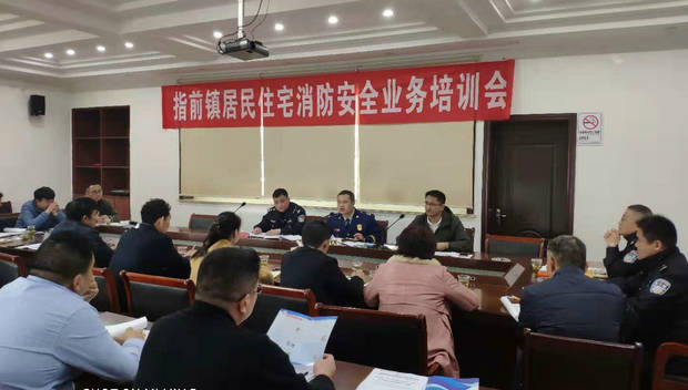 微信图片_201903191159035.jpg