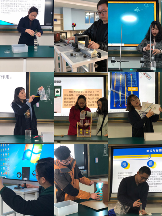 微信图片_20190327161154.jpg