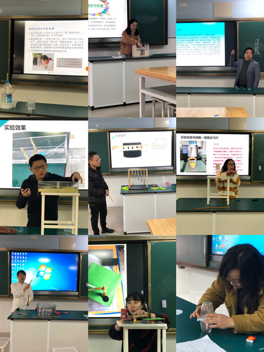 微信图片_20190327161206.jpg