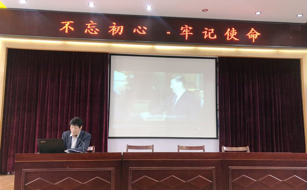 微信图片_20190328120022.jpg