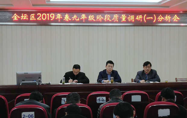 微信图片_20190403094630.jpg