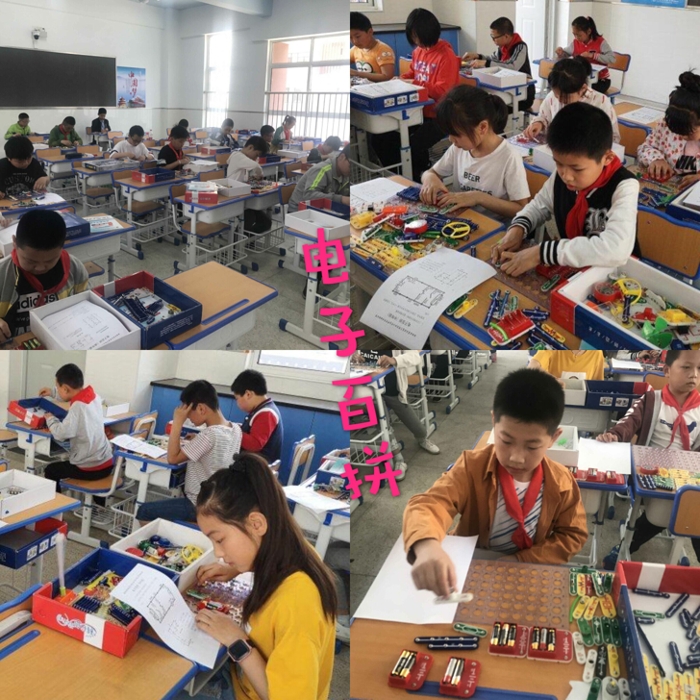 电子百拼.jpg