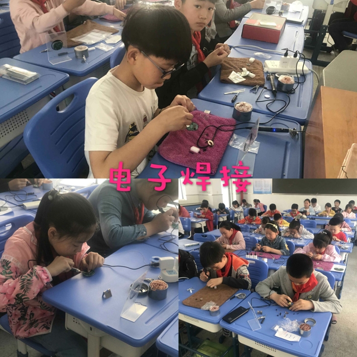 电子焊接.jpg