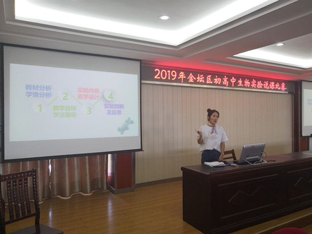 微信图片_20190524160814.jpg 微信图片_20190524160814.jpg