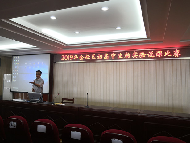 微信图片_20190524160722.jpg 微信图片_20190524160722.jpg