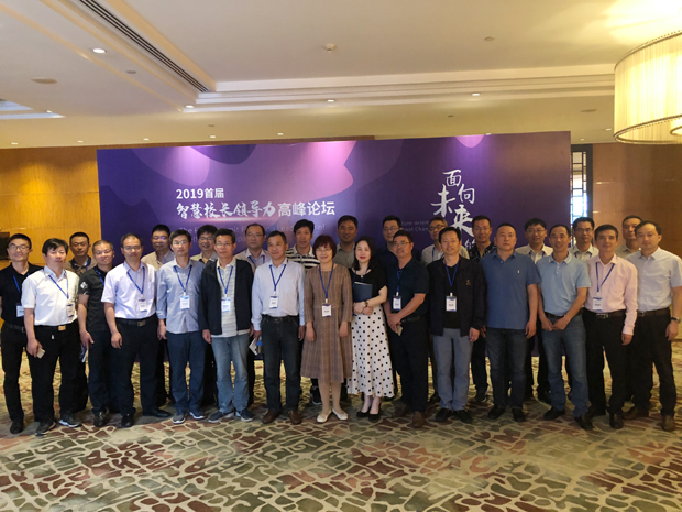 微信图片_20190527003136.jpg