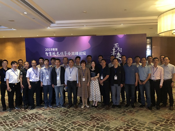 微信图片_20190527003136.jpg 微信图片_20190527003136.jpg