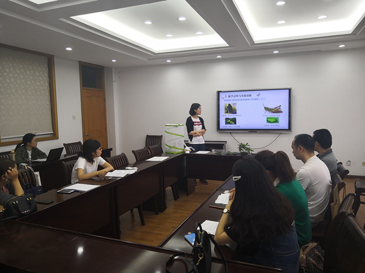 微信图片_20190530171320.jpg 微信图片_20190530171320.jpg