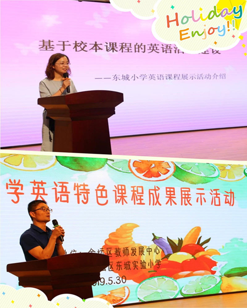 汇报.jpg