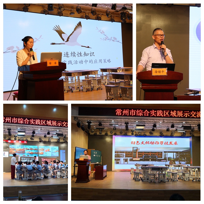 微信图片_20190530161310.jpg