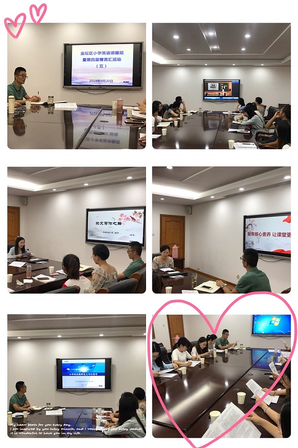 微信图片_20190923093950.jpg 微信图片_20190923093950.jpg