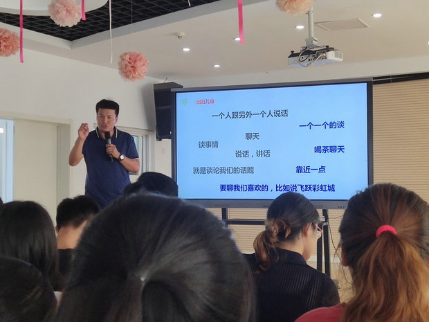 IMG_20190923_122320_调整大小_副本.jpg