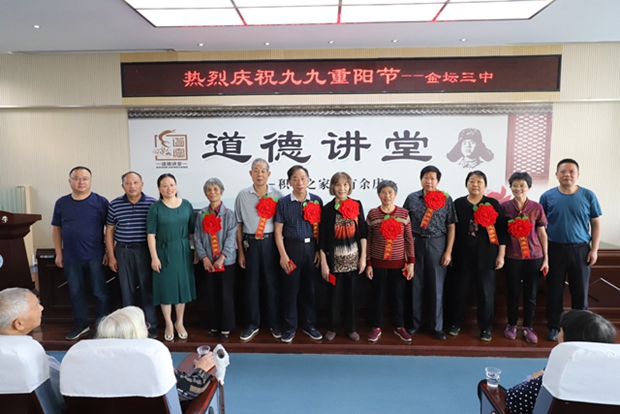 第三中学.jpg