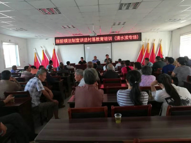 微信图片_201910181343019_副本.jpg