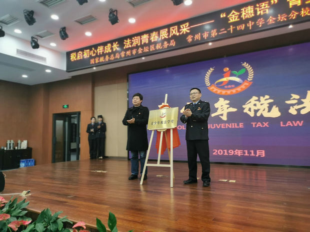 QQ图片20191122124025_副本.jpg