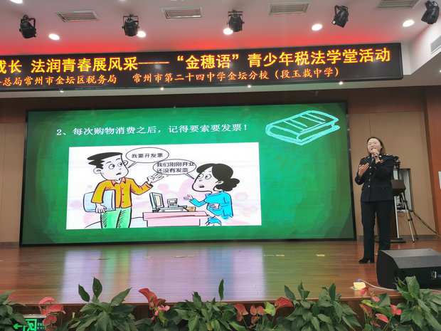 QQ图片20191122124015_副本.jpg