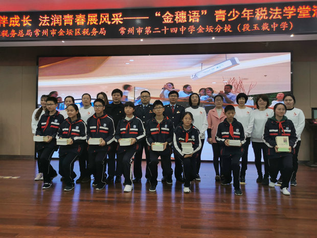 QQ图片20191122123953_副本.jpg