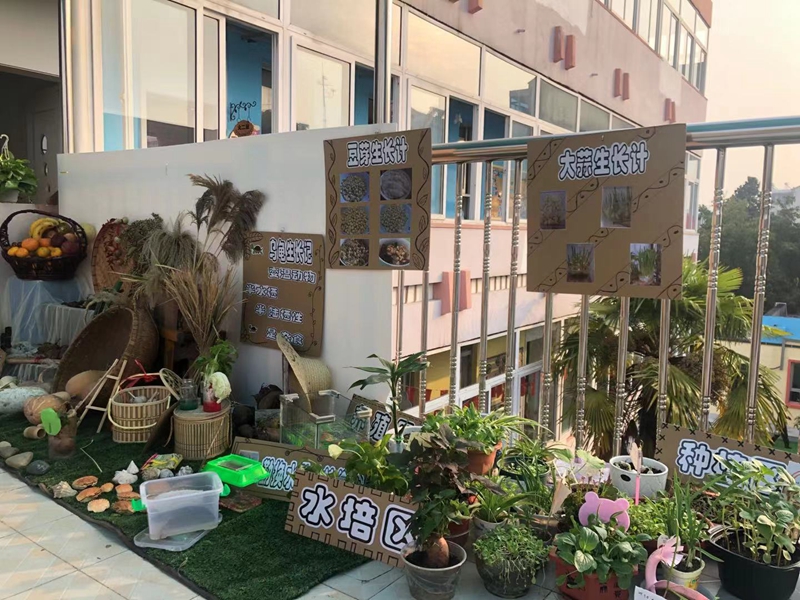 微信图片_20191128145741.jpg